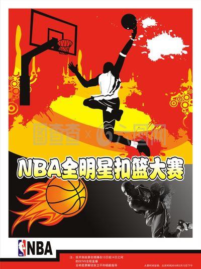 遇到各