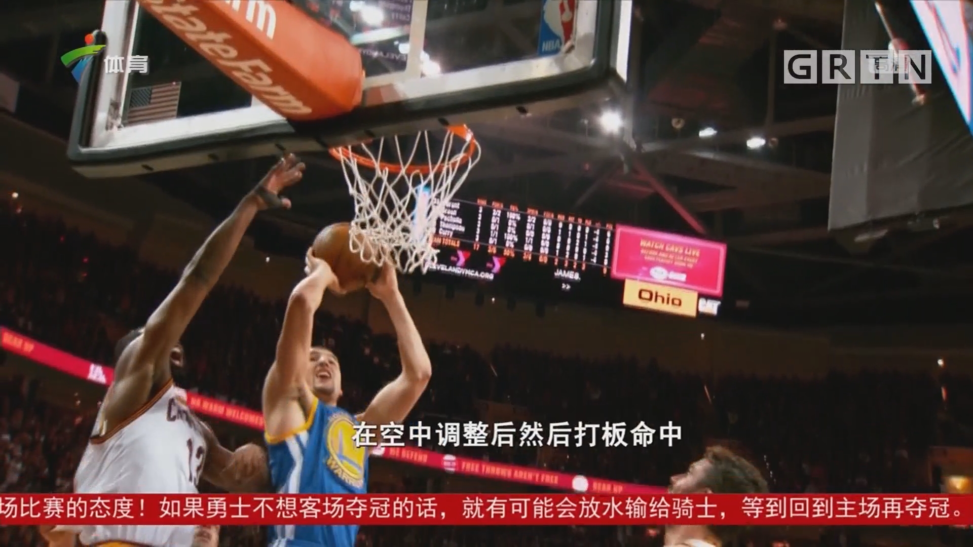 业需